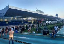 В Кишиневском аэропорту очереди Airport Кишинев