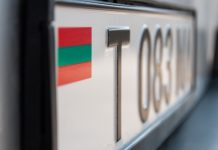 Молдова не будет вводить ограничения для автотранспорта на приднестровских номерах Запрет на приднестровские номера