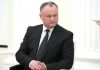 В Молдавии началась проверка имущества и расходов бывшего президента Игоря Додона Игорь Додон. Фото Пресс-служба Президента России