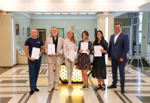 Рыбницкая школьница в числе победителей конкурса эскизов памятных монет Победители конкурса эскизов