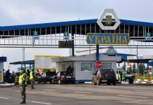 В Украине штрафуют за водительские удостоверения Приднестровья Проблема перемещения приднестровских водителей обострилась