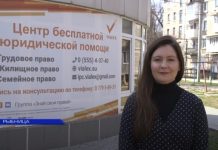 Путь к успеху. Как руководитель ИЦ «Виалекс» Ольга Пурахина меняет жизнь в обществе ИЦ "Виалекс" меняет жизнь в обществе