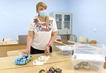 В Рыбнице открылся Центр инновационного развития и технологий В Рыбнице открылся Центр инновационного развития