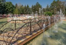 Погода 8 сентября 2023 года в Приднестровье погода, тепло