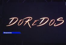 Группа «DoReDos» представила новую шоу-программу на «Summer Fest-2021» в Кишиневе doredos
