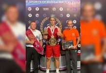 Рыбницкий боксёр, Николай Бурдюжа победил на международном турнире Николай Бурдюжа