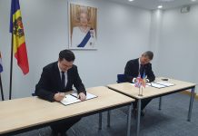 Деньги, конфискованные в Великобритании у Луки Филата, пойдут на поддержку людей с ограниченными возможностями подписание передачи денег