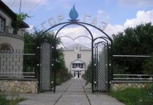 Работники газовой промышленности отмечают профессиональный праздник Рыбницкий филиал один из лучших филиалов ООО «Тираспольтрансгаз – Приднестровье»