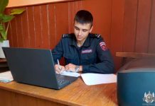 В селе Красненькое Рыбницкого района открыли опорный пункт милиции В селе Красненькое открыли опорный пункт