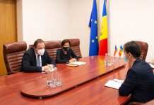 Министр экономики Серджиу Гайбу встретился с послом Чешской Республики в Республике Молдова встреча министра экономики с послом чехии