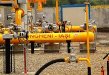 ПАО «Газпром» принял решение о сокращении объемов подачи газа в Приднестровье Молдова, газ, поставки, источники