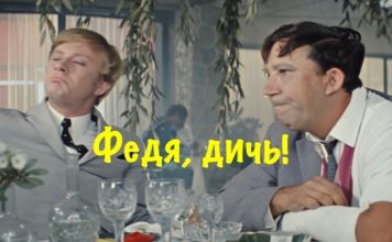 Сезон охоты на фазана в Приднестровье открыт сезон охота Приднестровье Украине