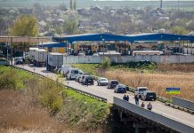 Автомобили с приднестровскими номерами не могут вернуться в Приднестровье