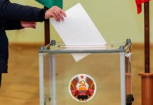 В Григориопольском и Рыбницком районах проходят дополнительные выборы выборы, избирательные участки