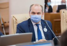 250 цифровых услуг на государственном портале госуслуг в Молдове фото прес-службы Правительства Молдовы