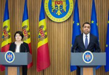 Молдова получит 564 миллиона долларов от Международного валютного фонда Фото пресс-службы Правительство Республики Молдова