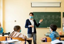 В Украине хотят запретить очное обучение во всех учебных заведениях очное обучение