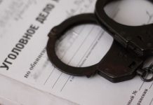 Пенсионер угрожал взорвать дом