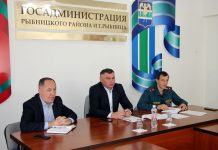 В Рыбнице обсудили подготовку к зиме