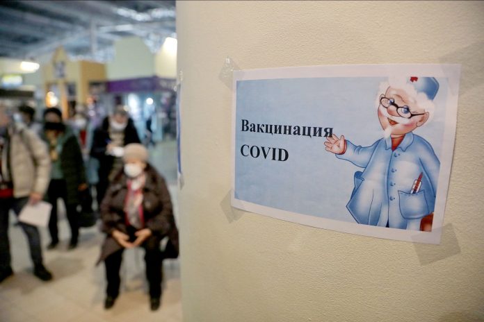 Вакцинация в торговых центрах