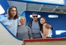 Берег левый, берег правый — трейлер