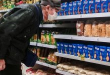 Как изменились средние потребительские цены в Молдове в январе 2022 года по сравнению с декабрем 2021 года Цены на продовольствие