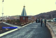 В Рыбнице открыли и освятили часовню во имя Дмитрия Солунского