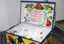 В Рыбнице стартовала акция «На каждой игрушке тепло наших рук»