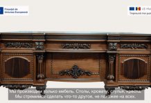 Мебельный бизнес семьи Драганча из Каларашского района