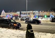 Погода 31 декабря в Приднестровье