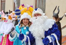 Письмо Деду Морозу: акция для детей от 5 до 12 лет