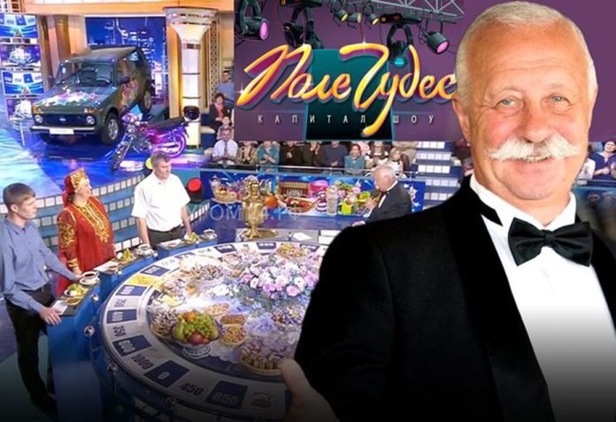 Поле чудес. Фото ryazan-news