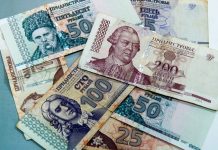 В Рыбнице 9 июня будут выдавать материальную помощь беженцам из Украины пенсионеры, доплаты, помощь, российскую, месяца