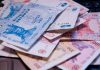 В Молдове повышают зарплаты работникам бюджетных учреждений деньги, зарплата, кредиты