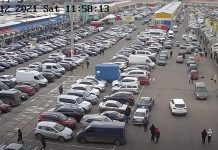 Одесса — «Седьмой километр» предновогодний ажиотаж Одесса 7км. Фото 2 dumskaya.net