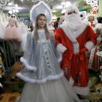 Салон Сюрприз