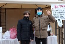 В Рыбнице для бездомных животных собрали более 4 тысяч рублей