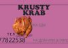 Гриль-кафе «Krusty Krab»: приходи перекусить, оставайся потусить!