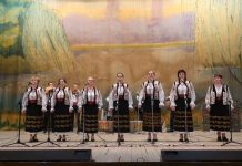 Бусуйок Молдовенеск. Концерт