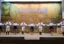 Ансамбль народного танца «Арнэутул»