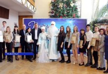 В Рыбнице чествовали одаренных учеников