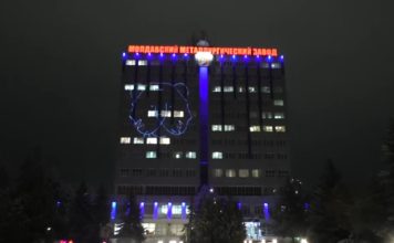 Лазерное шоу от ММЗ — праздничное настроение для зрителей