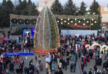 Открытие ёлки в Рыбнице. Встречаем 2022 год Открытие елки