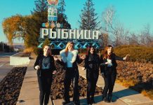 Пять песен от группы “Sunlight” Sunlight