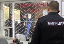 В ночь на Рождество 36-летняя женщина оказалась в реанимации