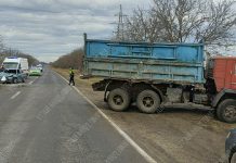 За селом Гидирим Opel врезался в «КамАЗ», есть пострадавшие