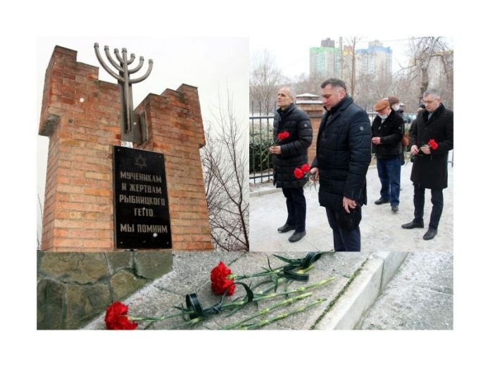 Память Холокоста почтили в Рыбнице Память Холокоста почтили в Рыбнице