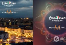 Россияне не смогут голосовать на песенном конкурсе «Евровидение 2022» Евровидение-2022