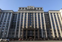 В России предлагают признать Украину террористическим государством госдума