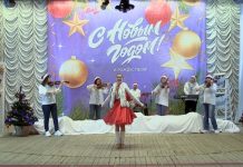 Концерт «С Новым годом, друзья!» Новогодний концерт